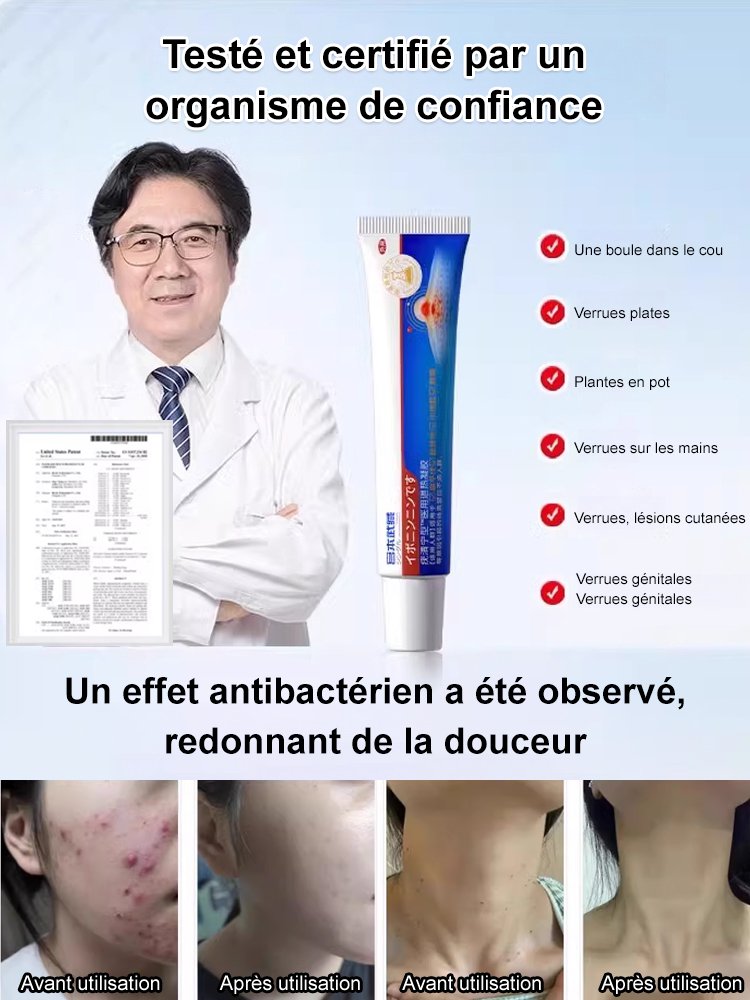 Antipyretic Verrucoqingning Medical Gel