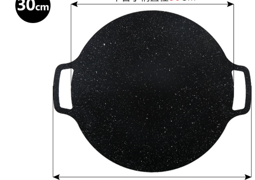 🔥 49 % Rabatt im Sonderangebot 🔥 Sone Multifunktions-Grillpfanne mit medizinischer Antihaftbeschichtung